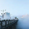 水西橋(福建建甌水西橋) 水西橋(福建建甌水西橋)