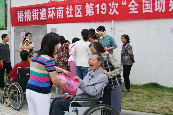 環南社區(浙江省桐鄉市梧桐街道下轄社區) 環南社區(浙江省桐鄉市梧桐街道下轄社區)