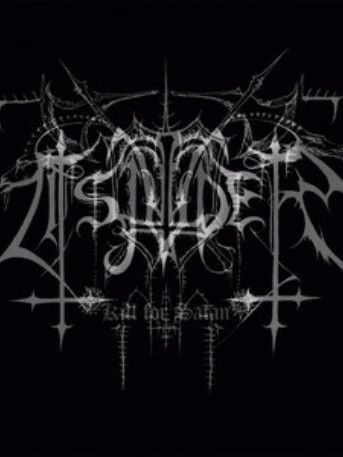 The Daemon Gate The Daemon Gate