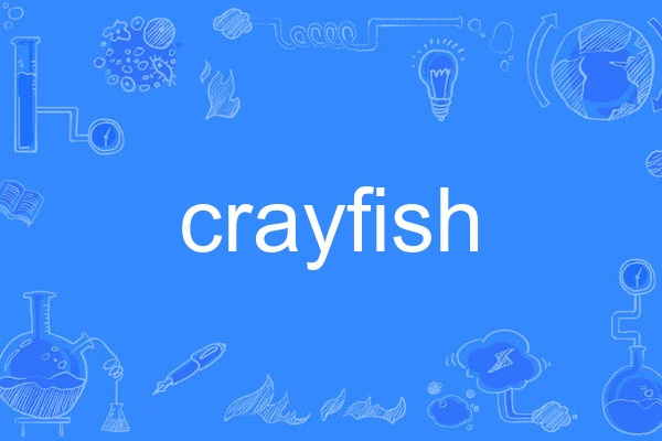 crayfish crayfish