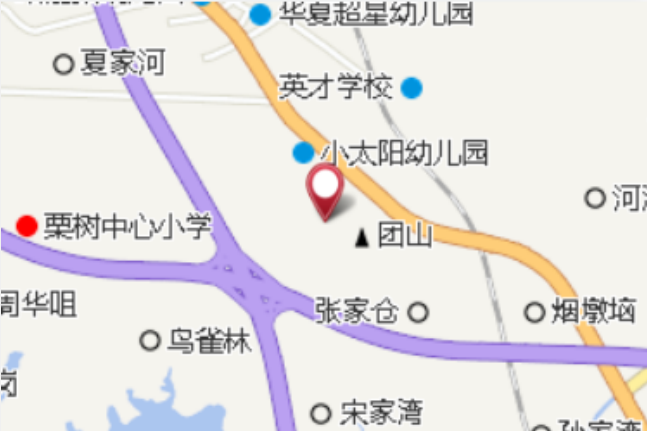 落花沖灣 落花沖灣