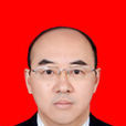 邱陽(四川省廣元市人防辦原黨組書記、主任) 邱陽(四川省廣元市人防辦原黨組書記、主任)