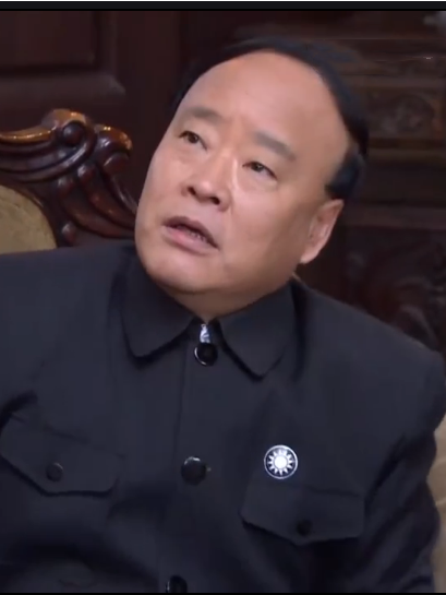 沈要員 沈要員