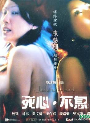 王從希 王從希