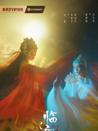 鄭凱 鄭凱