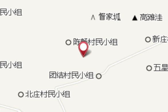 高家莊頭 高家莊頭