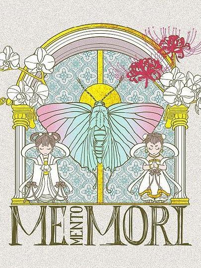 MEmento·MORI(珂拉琪發行的專輯) MEmento·MORI(珂拉琪發行的專輯)