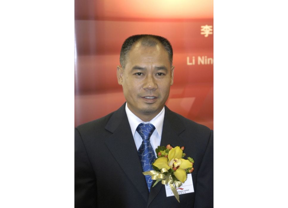 Ning Li Ning Li