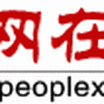 華網線上 華網線上