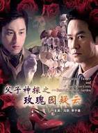 徐少強(中國香港男演員、武打明星) 徐少強(中國香港男演員、武打明星)