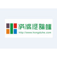 洪渡河論壇 洪渡河論壇