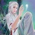 徒然青雲