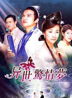 陳靖允 陳靖允