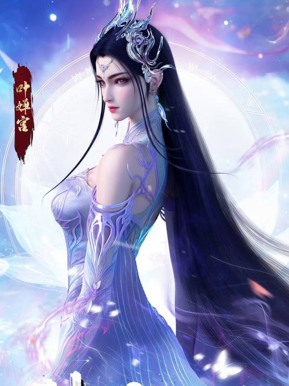 神國之上(2025年許錚執導的網路動畫作品)
