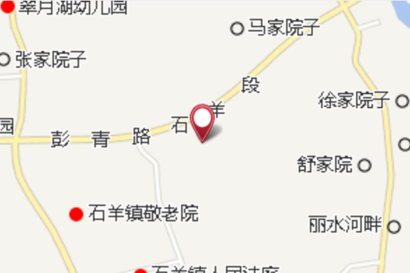 苦節庵 苦節庵