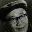 黃子曦(舞台美術設計) 黃子曦(舞台美術設計)