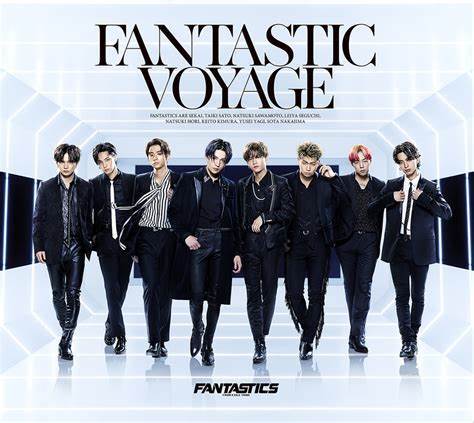 DiVE(日本組合FANTASTICS演唱的歌曲)
