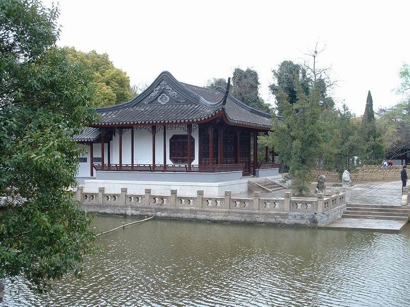 太倉墨妙亭 太倉墨妙亭