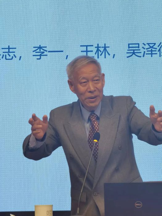 張洪林(中國中醫科學院研究員、主任醫師、醫學博士) 張洪林(中國中醫科學院研究員、主任醫師、醫學博士)