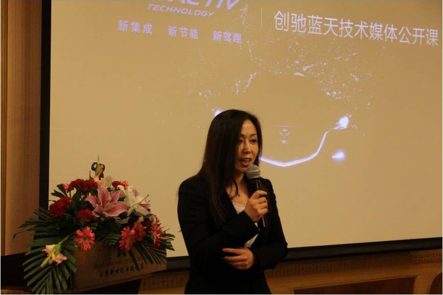 許秀麗(鄭州成功財經學院商學系輔導員) 許秀麗(鄭州成功財經學院商學系輔導員)