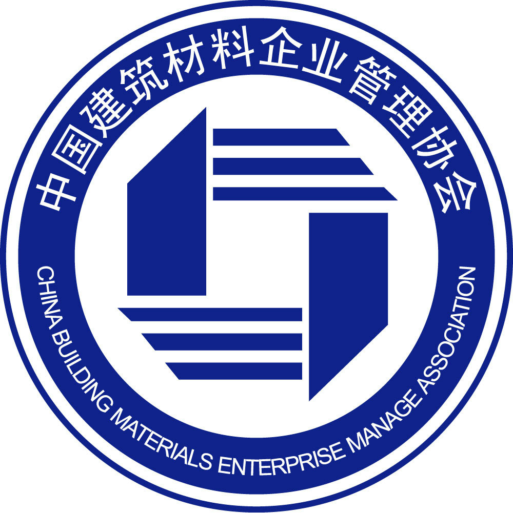 中國建築材料企業管理協會