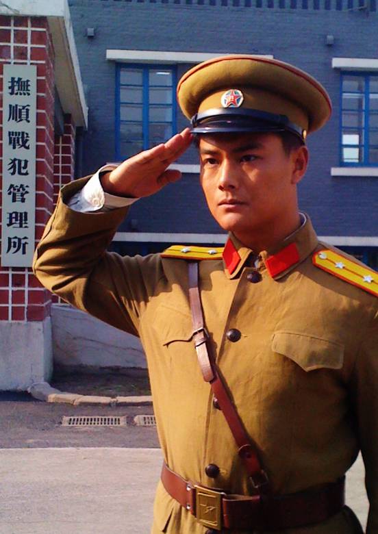 戰犯(2010年拍攝電視劇)