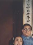 嚴順開 嚴順開