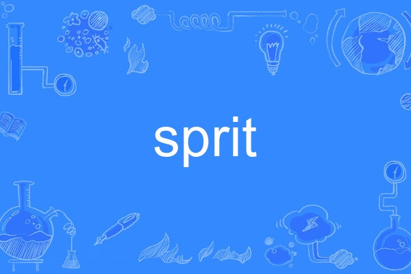 Sprit Sprit