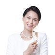 項洪 項洪