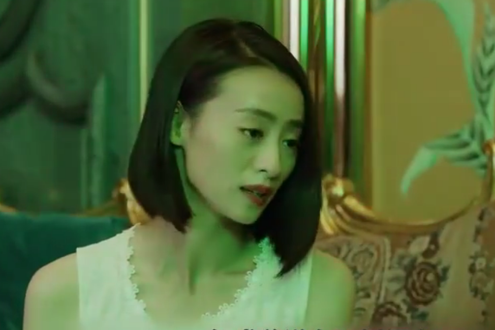 裘美 裘美