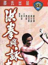 劉家輝(中國香港男演員) 劉家輝(中國香港男演員)