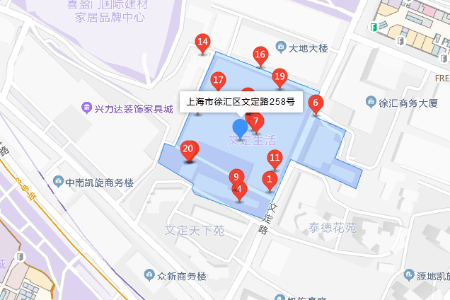 文定路258號 文定路258號