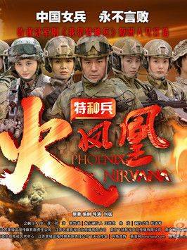 郭玉龍