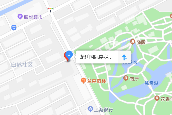 古猗園路351-353號 古猗園路351-353號