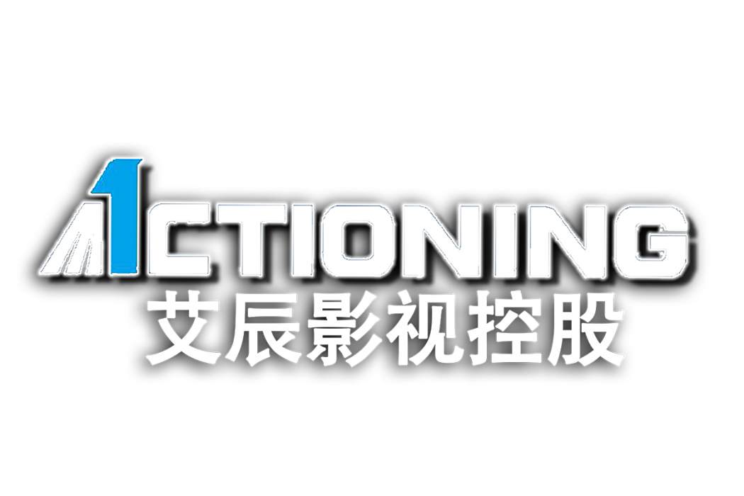 艾辰影視 艾辰影視