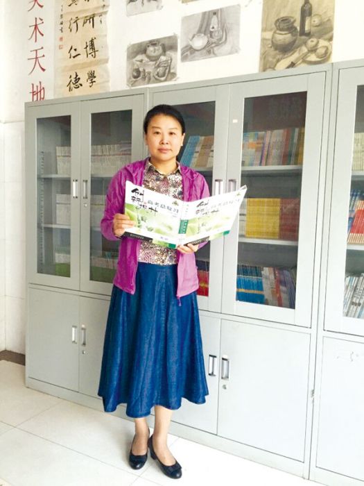 王建輝(陽泉市第十一中學校教師) 王建輝(陽泉市第十一中學校教師)