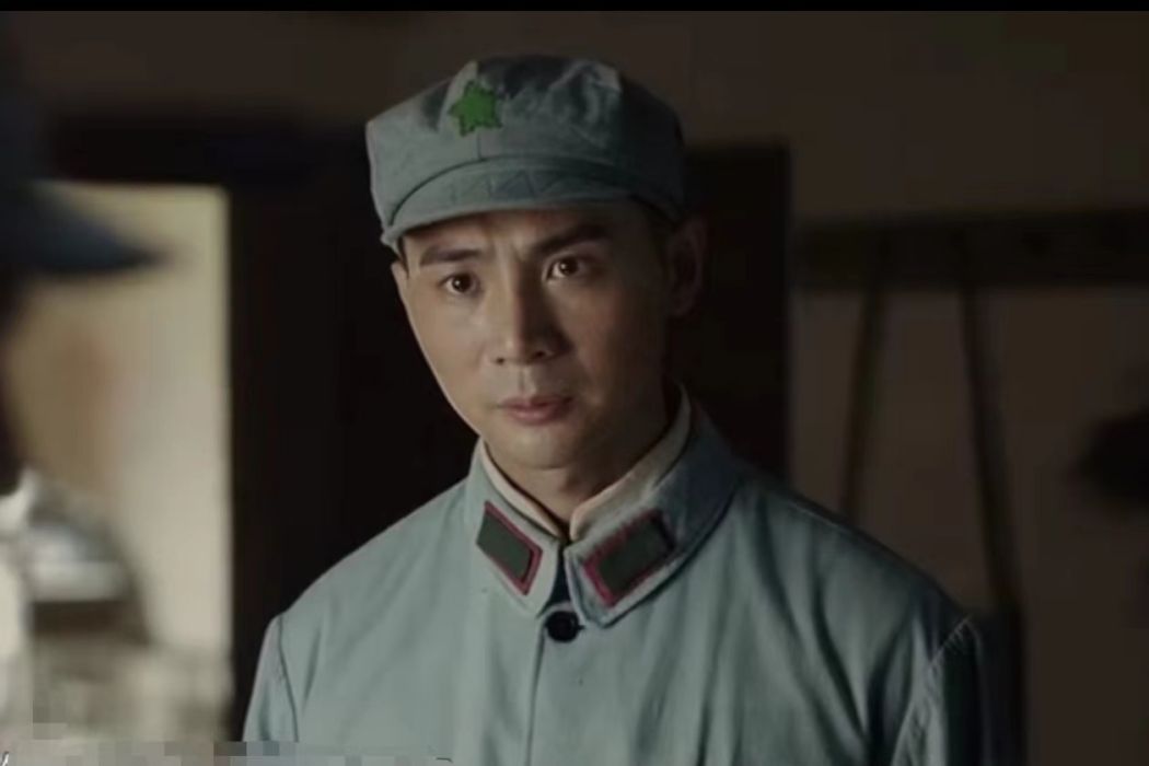 劉中(革命歷史劇《血戰松毛嶺》中的角色) 劉中(革命歷史劇《血戰松毛嶺》中的角色)