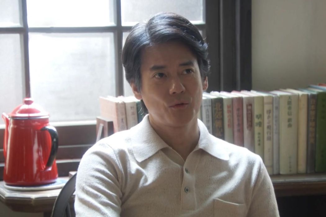 花山伊佐 花山伊佐