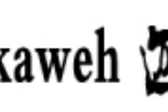 Maiakaweh