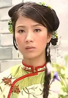 御用閒人