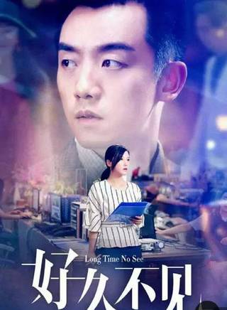 楊忻默