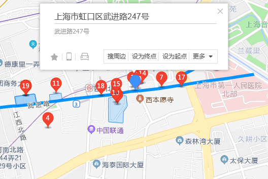 武進路247號 武進路247號