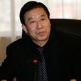 張長富(中國鋼鐵工業協會黨委副書記) 張長富(中國鋼鐵工業協會黨委副書記)
