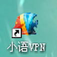 小語加速器 小語加速器