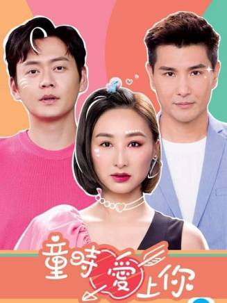 胡楓(中國香港男演員、主持人) 胡楓(中國香港男演員、主持人)
