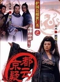 王姬(中國內地女演員、主持人) 王姬(中國內地女演員、主持人)