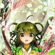 雲中歌(HeHe改編漫畫)