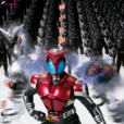 假面騎士KABUTO(2006年日本東映特攝劇) 假面騎士KABUTO(2006年日本東映特攝劇)