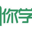 頂你學堂 頂你學堂