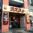 香港蔬麥茶 香港蔬麥茶